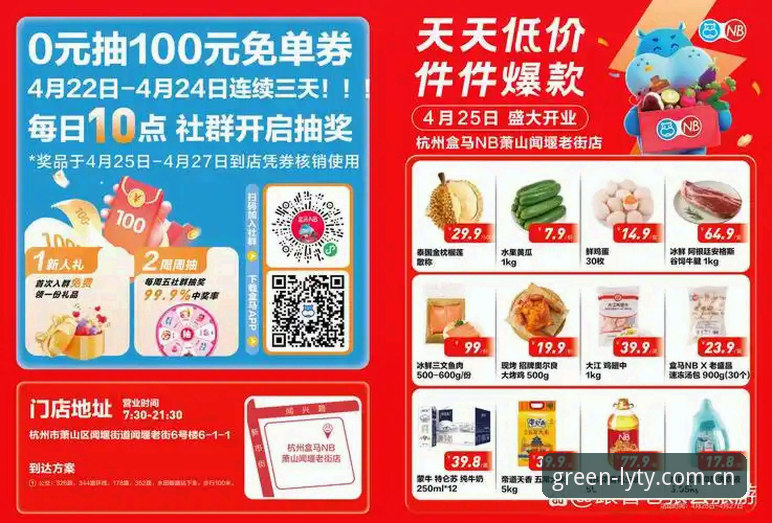 绿茵体育账户安全最新动态：用户钱琳亲测官方唯一入口与防骗指南