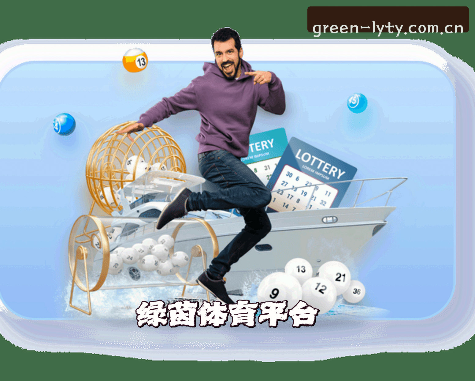 关于我们介绍